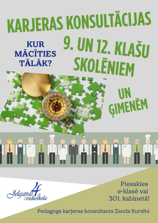 Karjeras konsultācijas vasarā